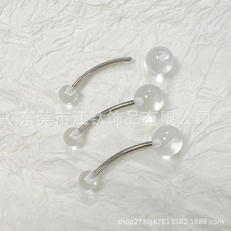 G23 Titanium Belly Button Ring - Acrylic Bead Curved Barbell Simple Design Body Piercing Jewelry - Image 4