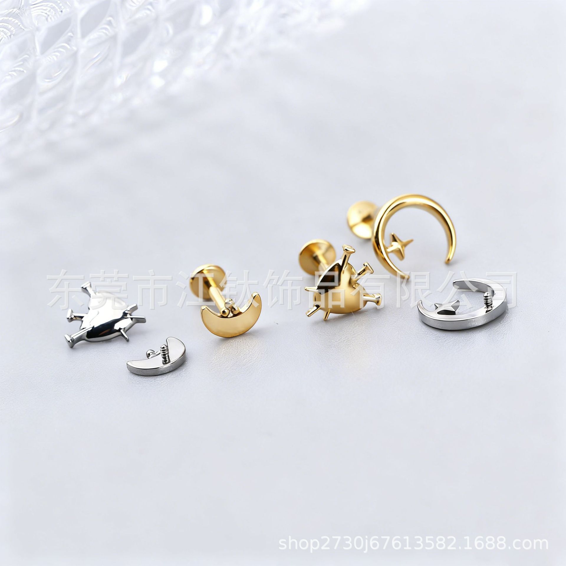 Heart Moon Star G23 Titanium Alloy Body Piercing Earrings Cartilage Studs - Image 3