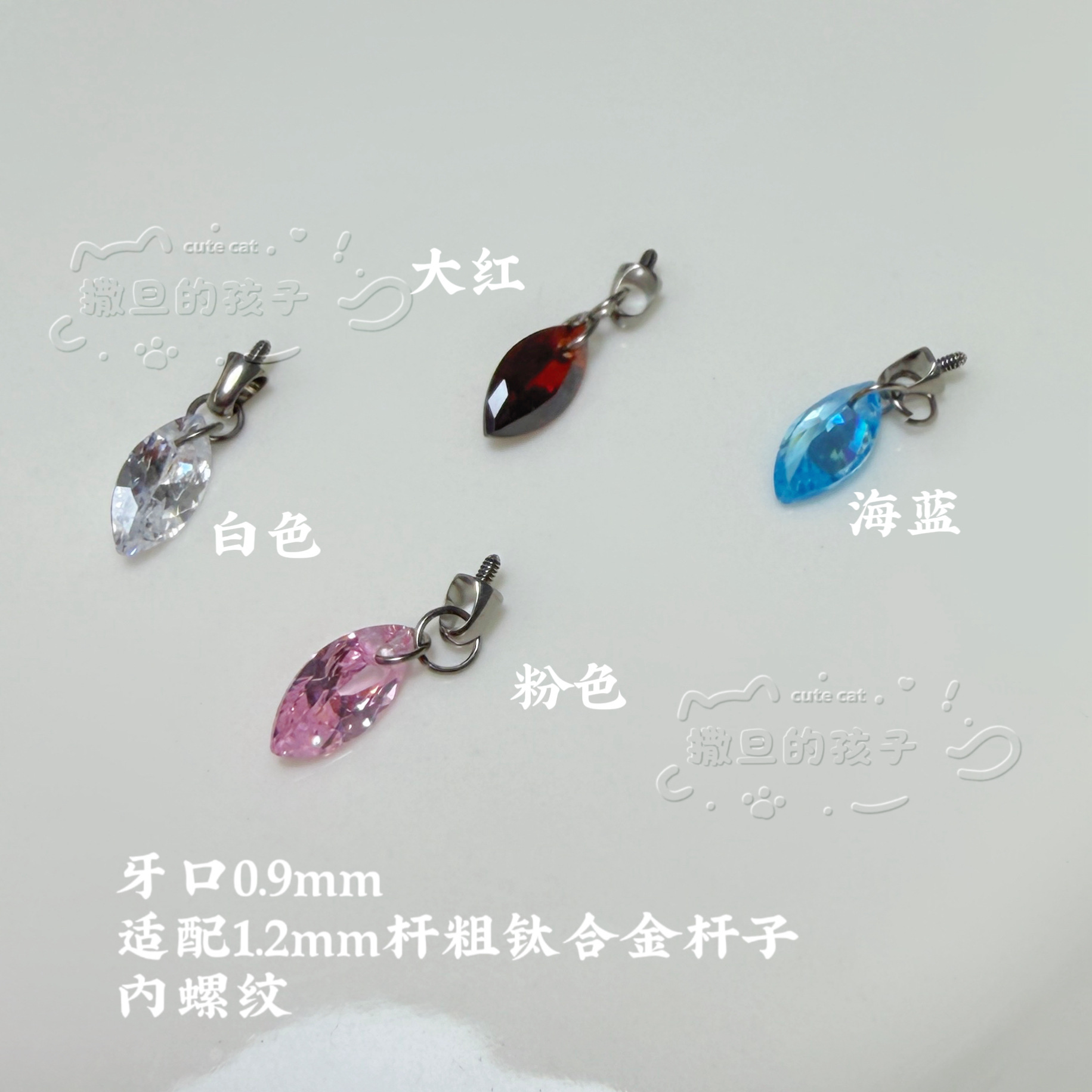 Satan's Child Dream Traveler F136 Titanium Lip Piercing Labret Stud Lip Ring Ear Bone Piercing - Image 5