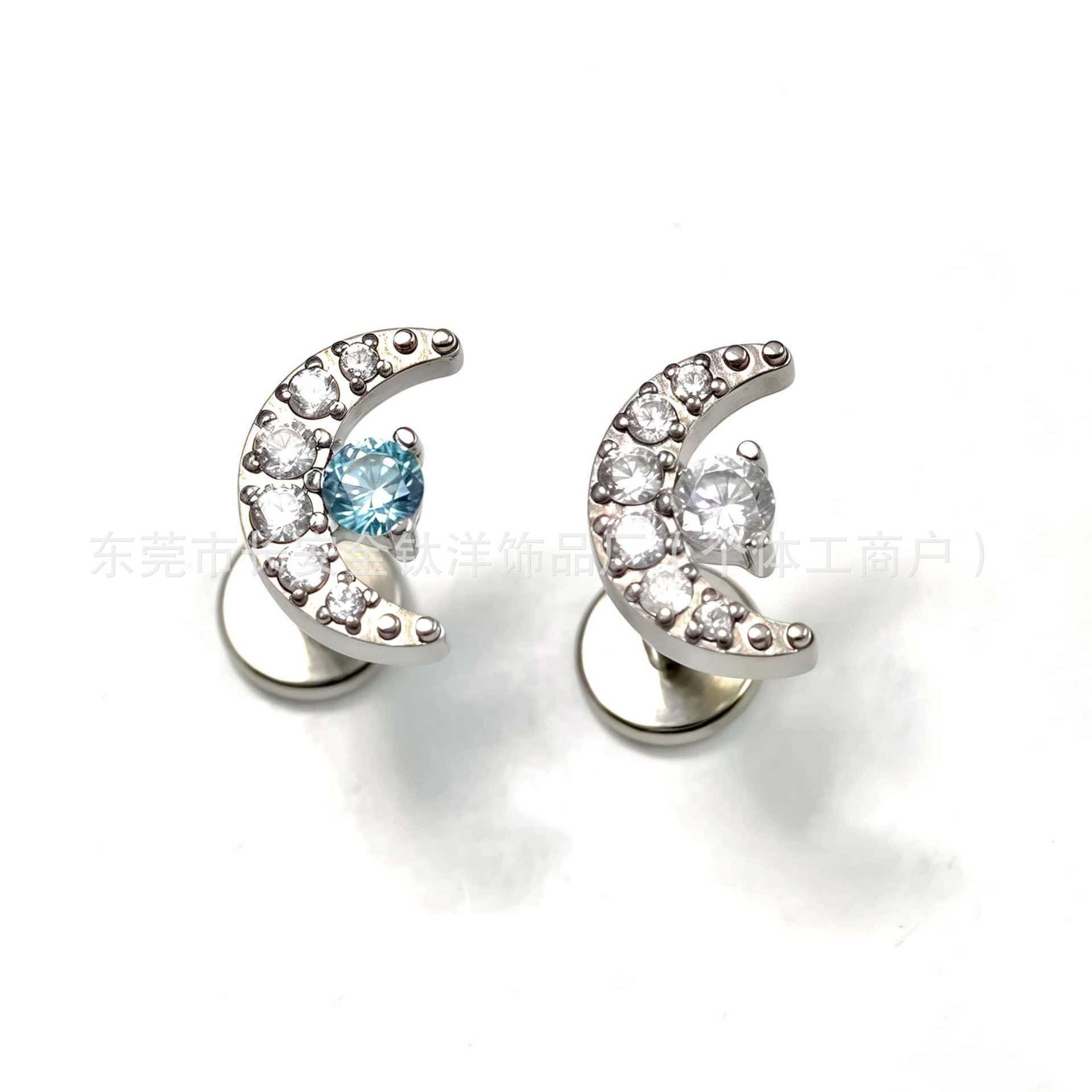 F136 Titanium Starry Sky Moon Earring with 5A Zircon Cochlear Nail G23 Alloy Piercing Jewelry - Image 2