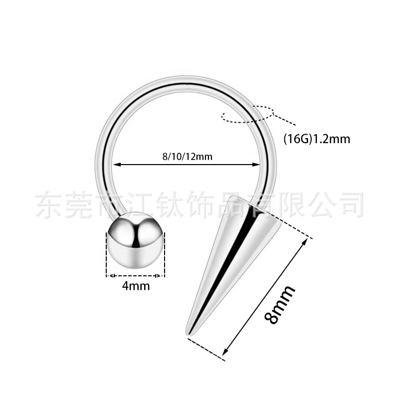 F136 Titanium C-Shape Lip Ring Ball Spike Cone Horseshoe Ring Punk Stud Earrings G23 Titanium Alloy Piercing Jewelry for Ear Nose - Image 2