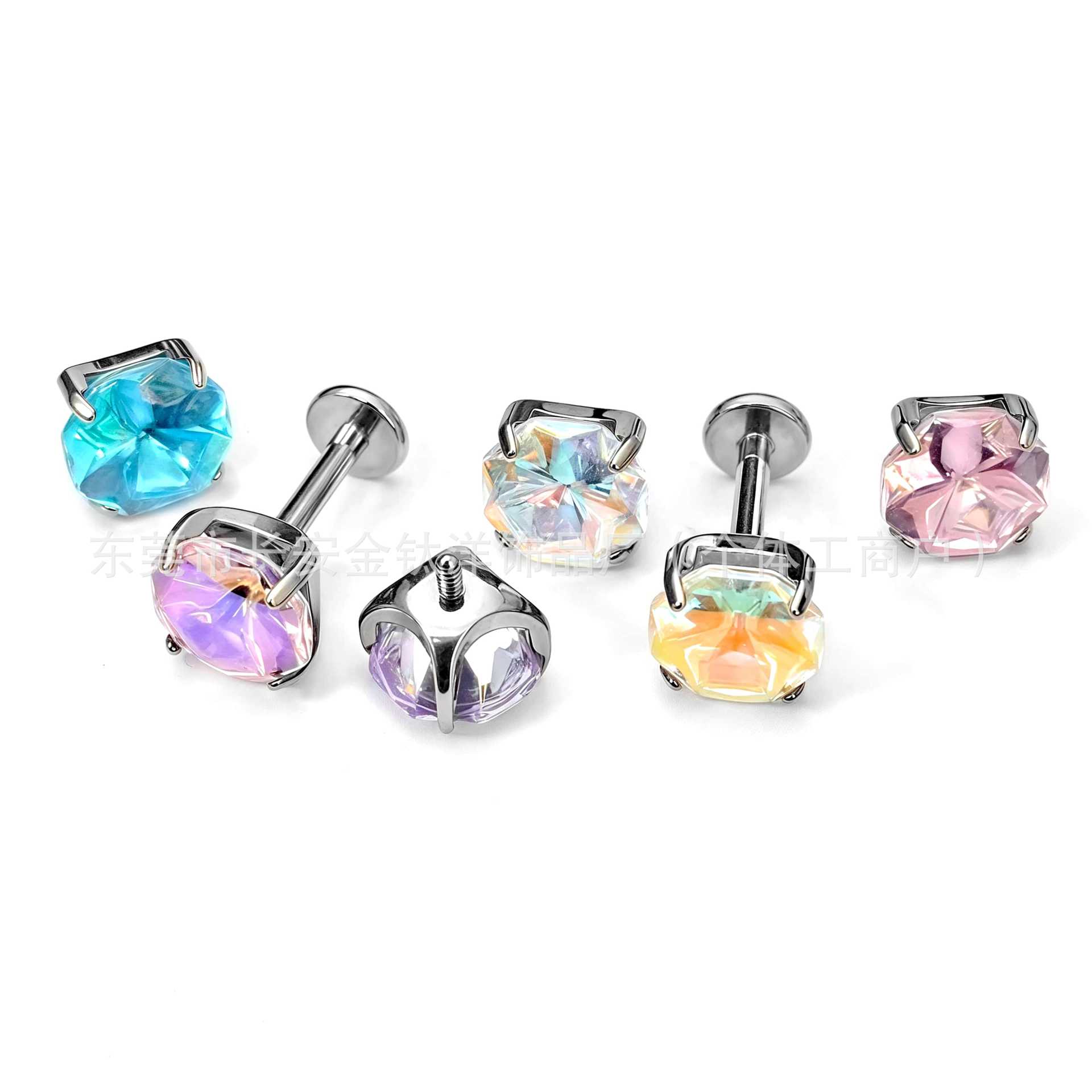 F136 Titanium Round Base Claw-Inlaid Iridescent Water Baby Tongue Barbell - G23 Titanium Alloy Tongue, Lip, Nose, Ear Cartilage Piercing Jewelry - Image 5