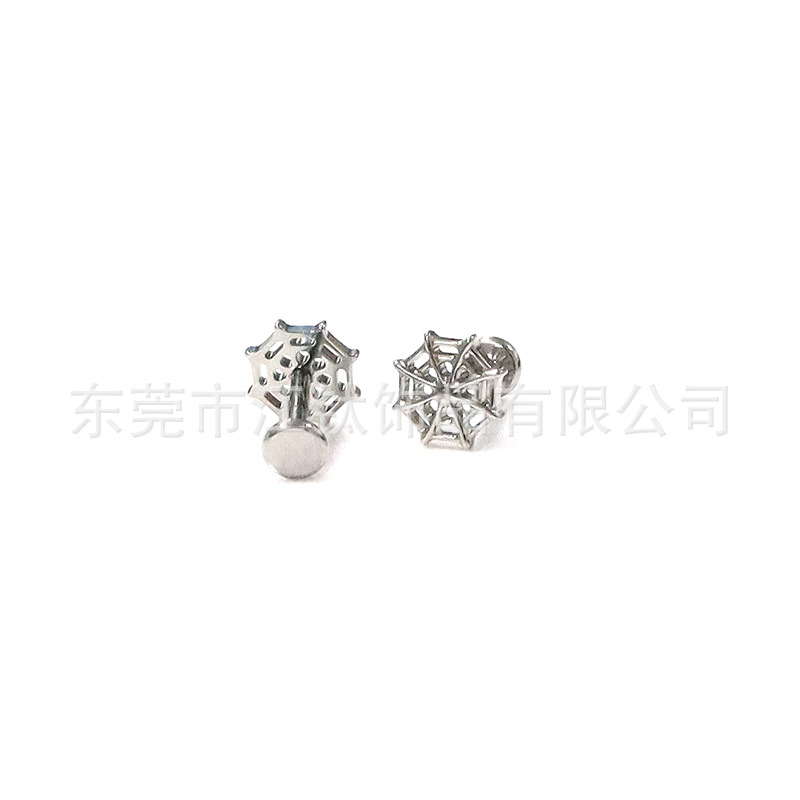 ASTM F-136 Titanium Flat Bottom Hollow Spider Web Ear Nail Labret Stud Cartilage Piercing Jewelry - Image 4