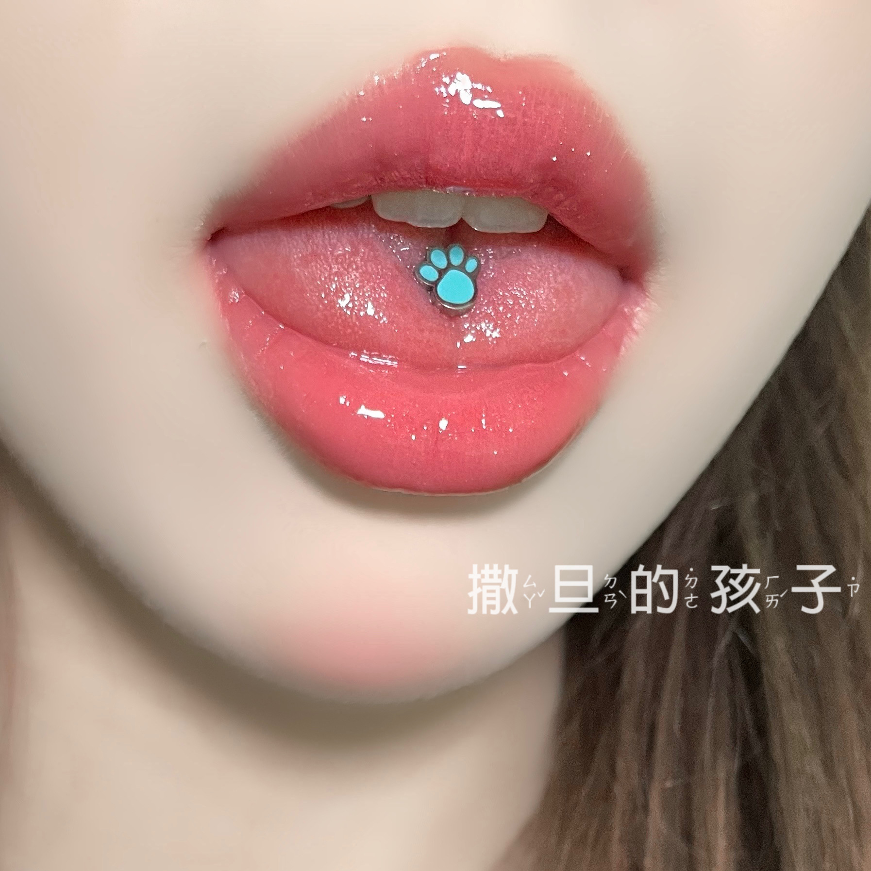 Cute Claw Claw Tongue Barbell 316L Surgical Steel External Thread Tongue Ring for Women - Image 3