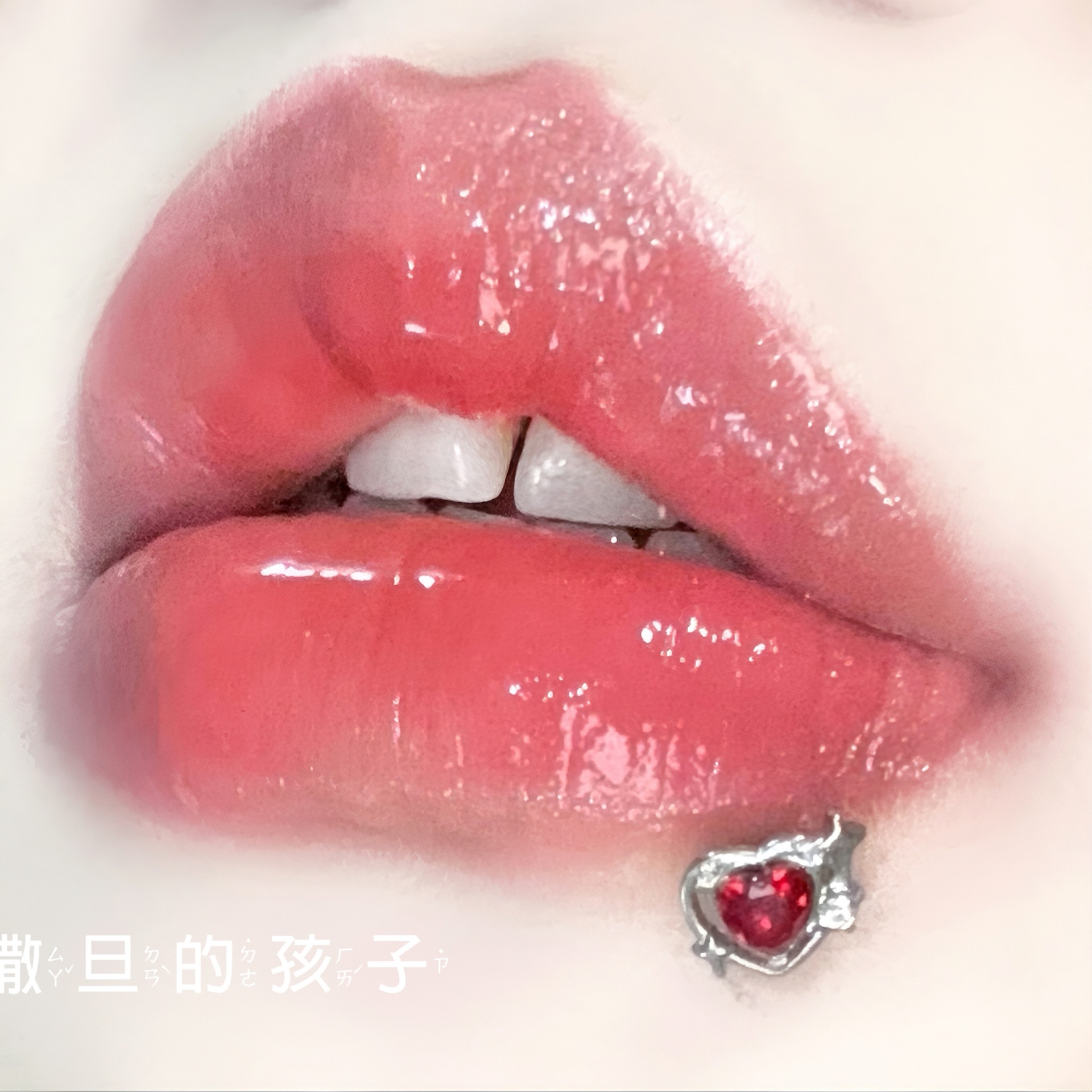 Red Titanium Steel Internal Thread Lip Ring for Lip Piercing - 12mm Bar Length - Image 3