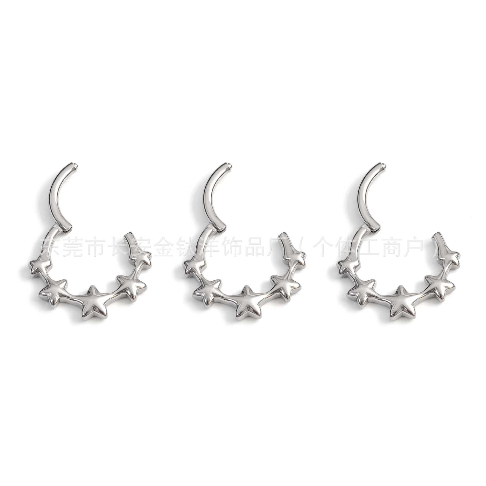 F136 Titanium Star Closed Ring Pinless Hoop Earrings Lip Nose Ring Seamless Ring Body Piercing Jewelry - Image 3