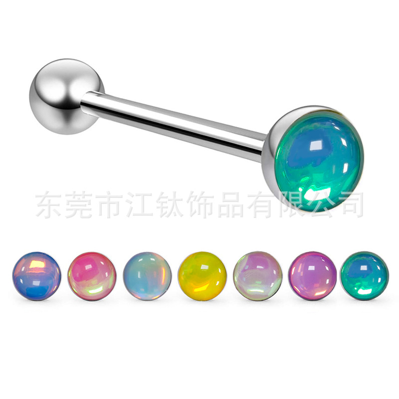 G23 Titanium Tongue Barbell Flash Film Drop Oil Multi-Color Gradient Tongue Ring Body Jewelry - Image 3