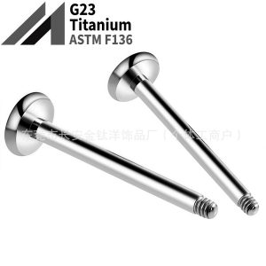 G23 Titanium 1.0mm/1.2mm External Thread Flat Bottom Lip Ring Tongue Barbell Ear Bone Nail Piercing Jewelry