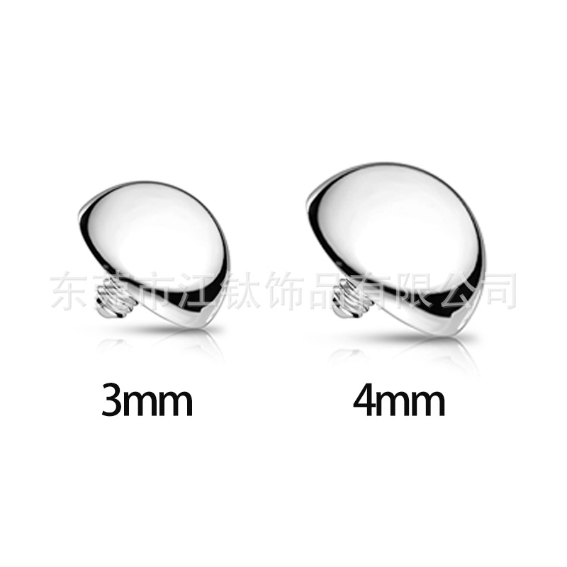 G23 Titanium Hemisphere Lip Nail Earring - Flat Back Stud for Cartilage Piercing - Image 2