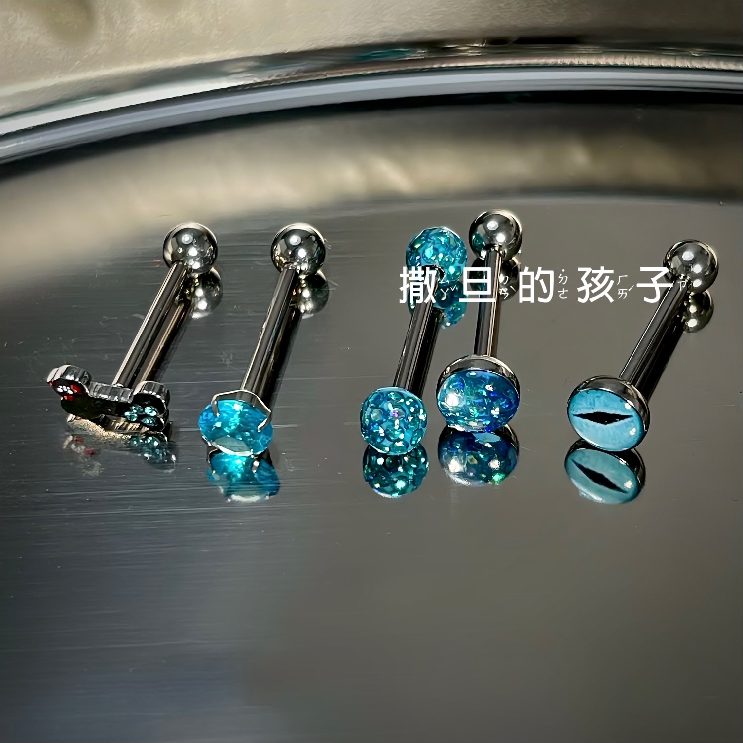 Satan's Children Heart Ice Water Tongue Nail - 12mm 1.6mm Tongue Ring for Hot Sweet Cool Sexy Style - Image 2