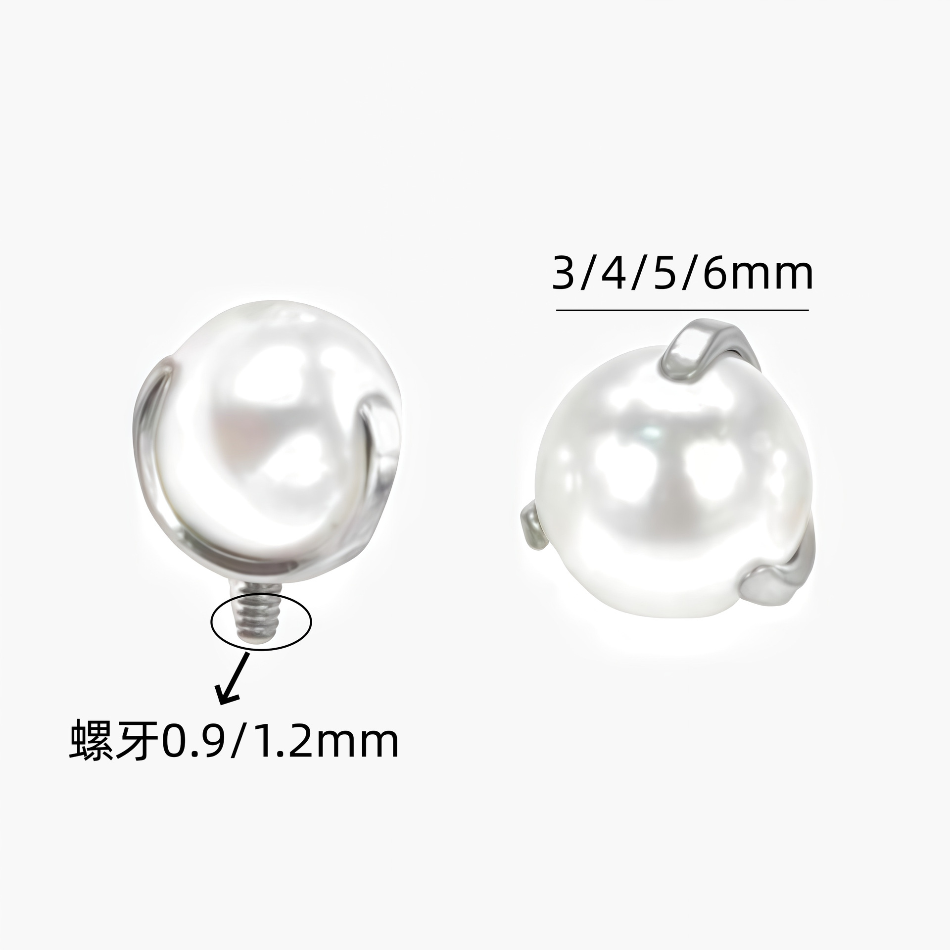 G23 Titanium Three-Claw Pearl Lip Nail - External Thread Lip Ring for Ear Bone Piercing - Image 4