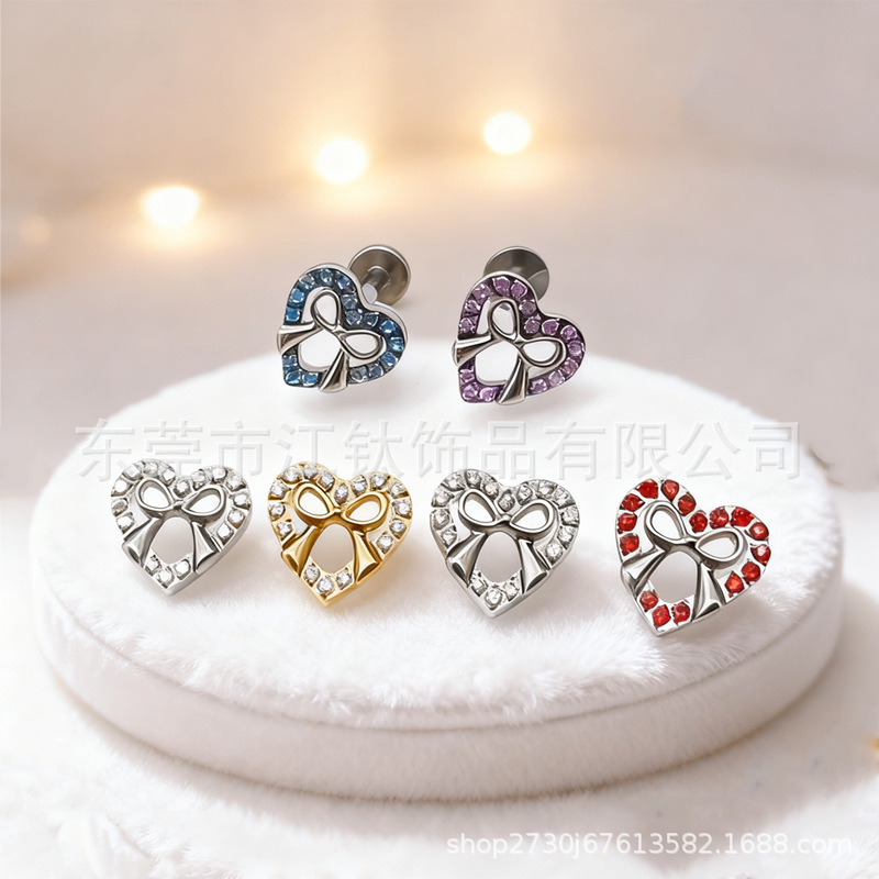 G23 Titanium Alloy Heart Shape CZ Ear Cartilage Stud Earring with Zircon Decoration - 1.2x10mm - Image 3