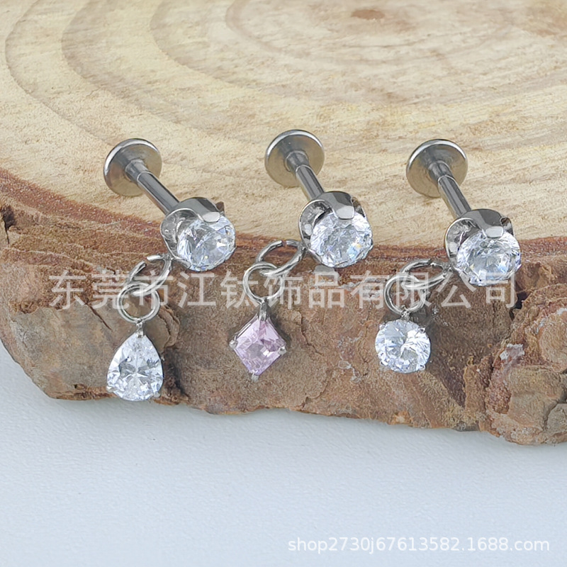 G23 Titanium Ear Stud Welding Ring Pendant Cartilage Piercing Jewelry Earring - Image 3