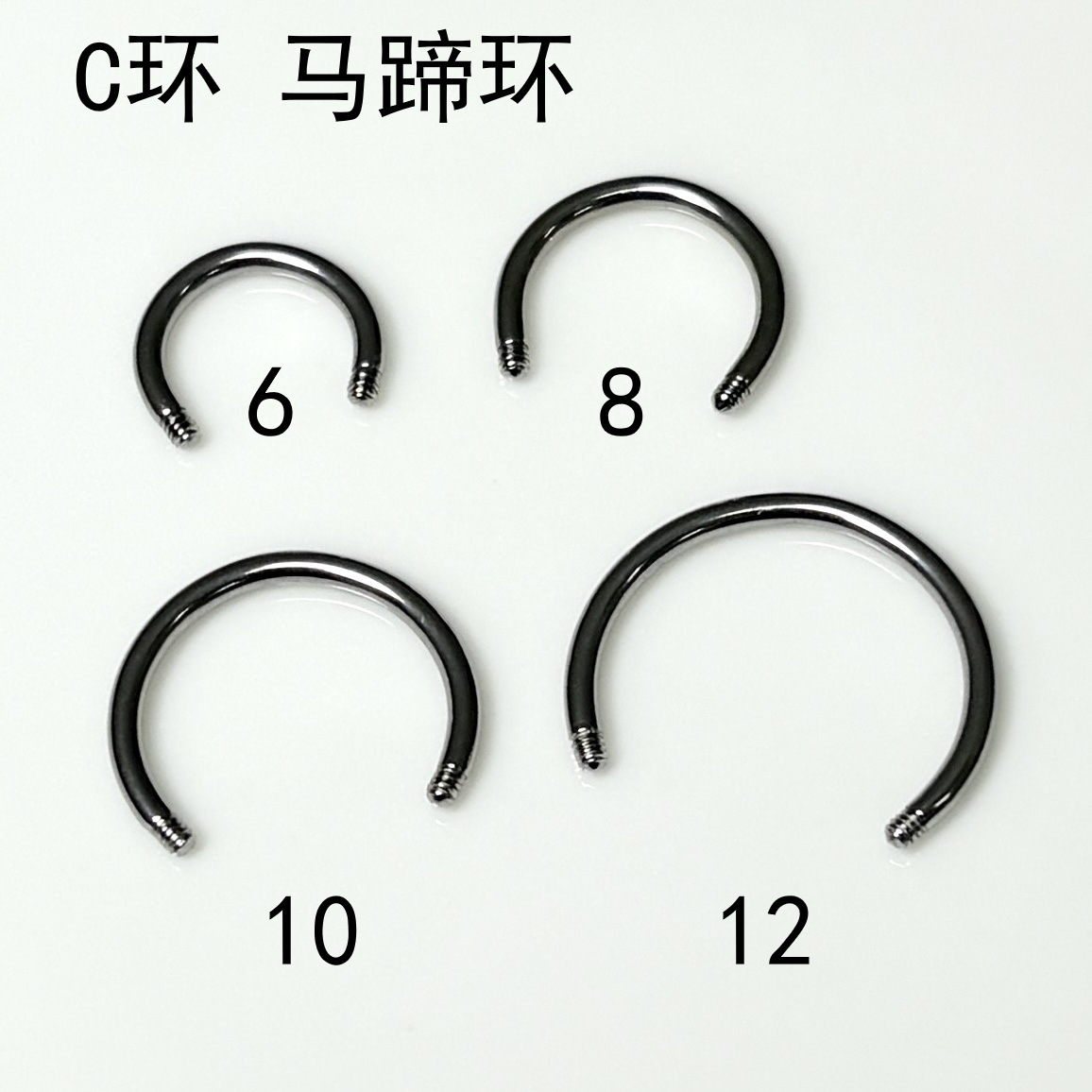 316L Titanium Steel Lip Ring C Ring External Thread Universal Replacement Pole Nose Ring Piercing Accessories - Image 2