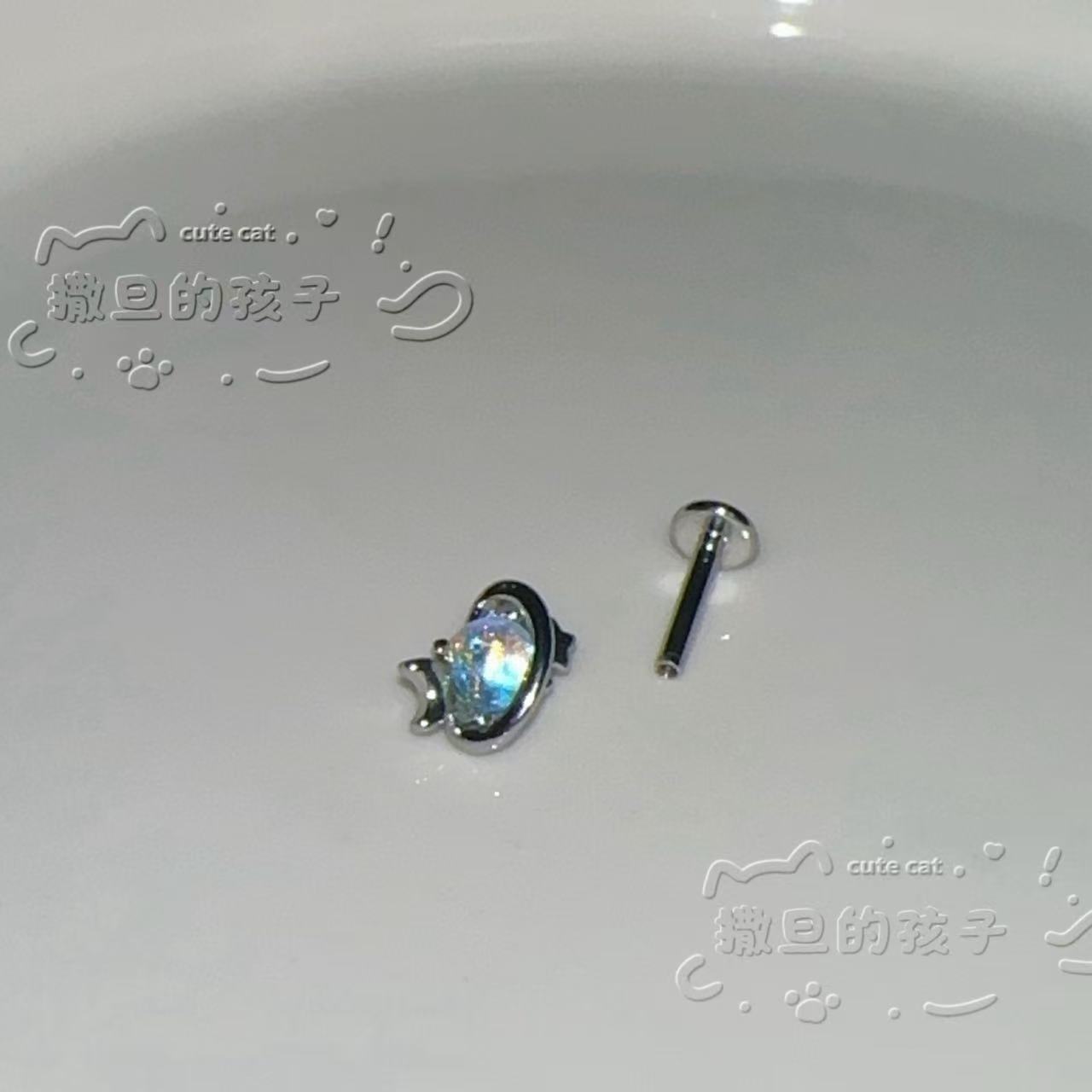 Satan's Child Cool Lip Ring 316L Surgical Steel Internally Threaded Lip Piercing Labret Stud - Image 3