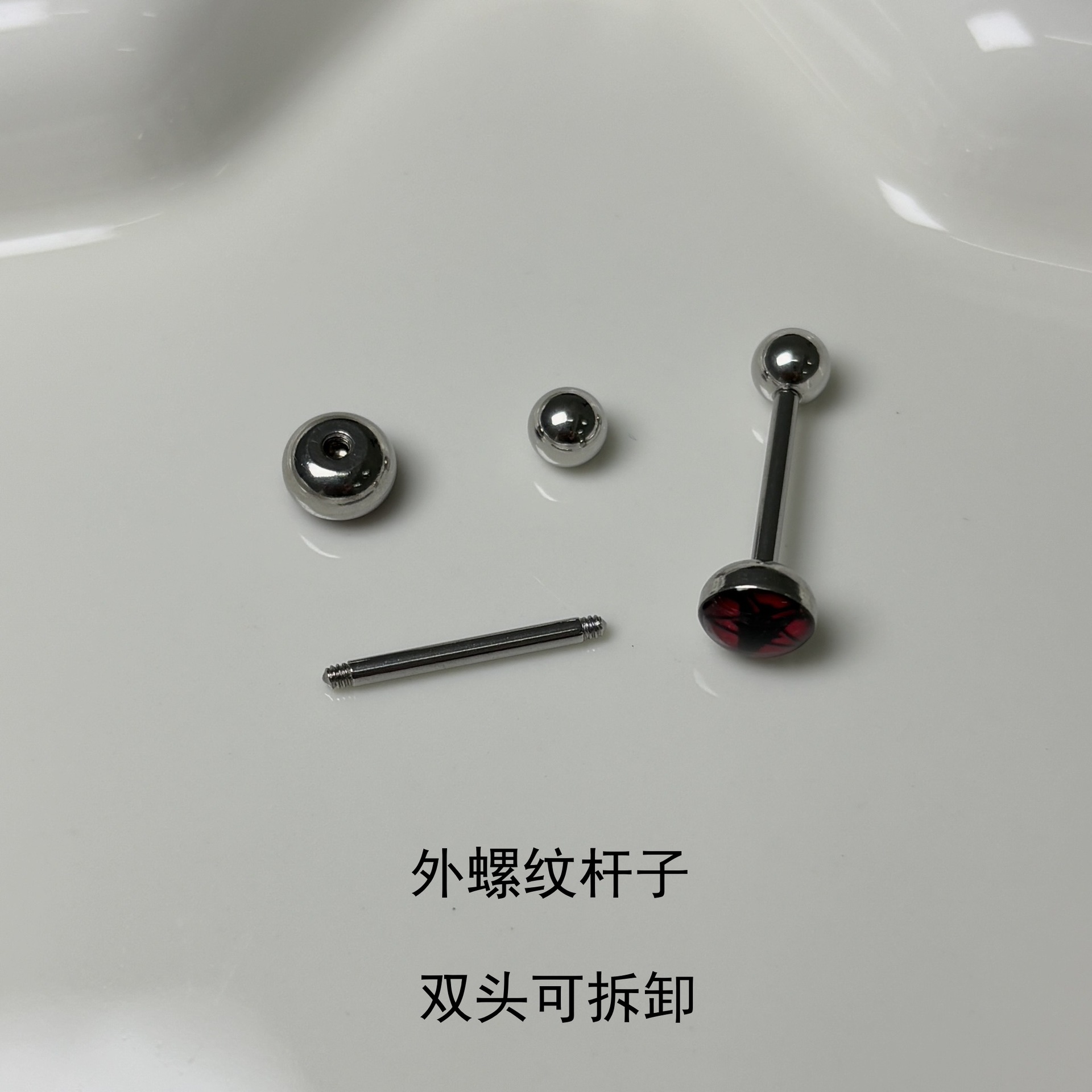 Red Five-Pointed Star Tongue Barbell 316L Surgical Steel External Thread Tongue Ring for Women - Image 4