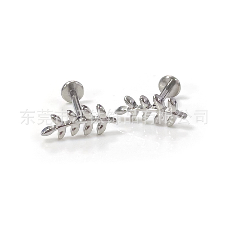 G23 Titanium Leaf Ear Stud Ear Cartilage Piercing Jewelry Flat Back - Image 4