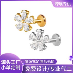 Zesen G23 Diamond-Encrusted Titanium Lip Stud with Zircon - ASTM F136 Titanium Alloy Labret Stud for Lip, Ear, Cartilage, Helix, Tragus, Conch, Daith, Rook Piercing