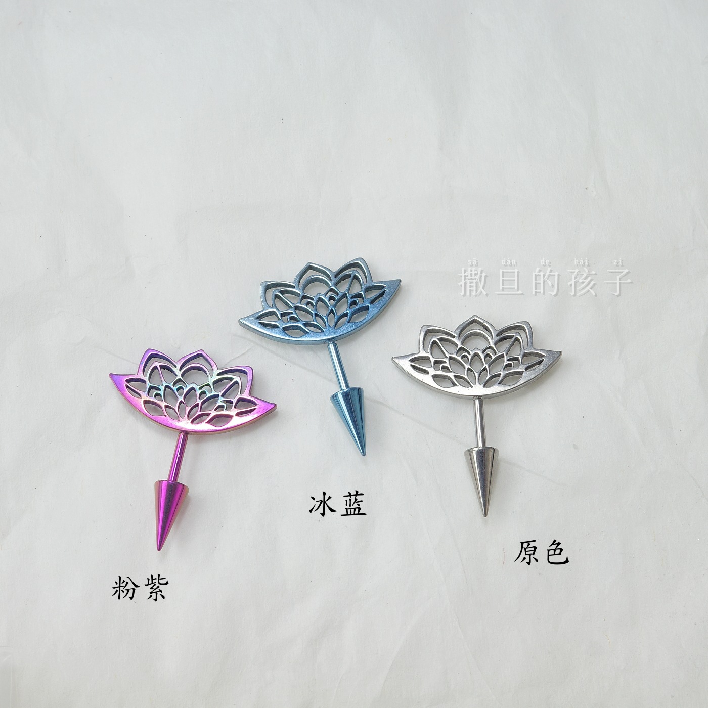 Satan's Child F136 Titanium Ear Bone Stud Hollow Lotus Demon Stud Niche Creative Earrings - Image 3
