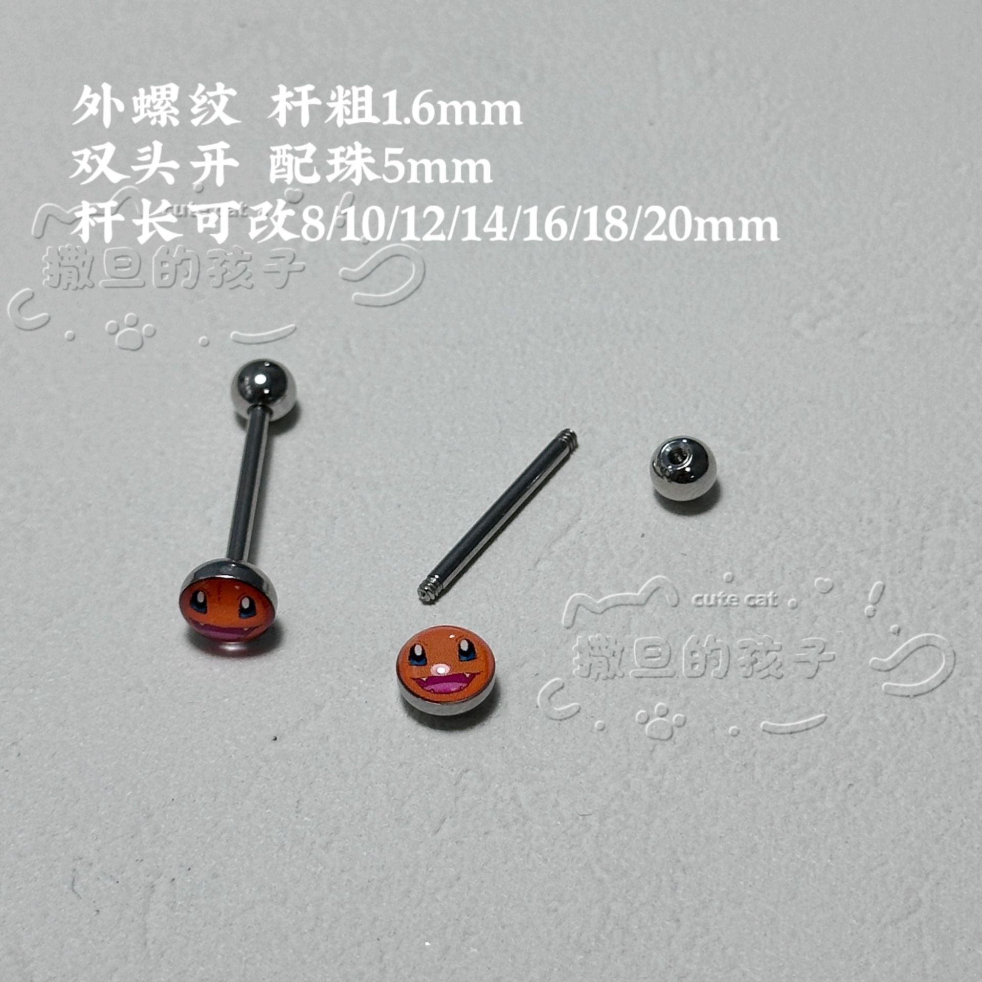Satan's Child Pokemon Charmander Tongue Nail Drinkable Cute Piercing Jewelry New 2025 Summer 316L Surgical Steel - Image 2