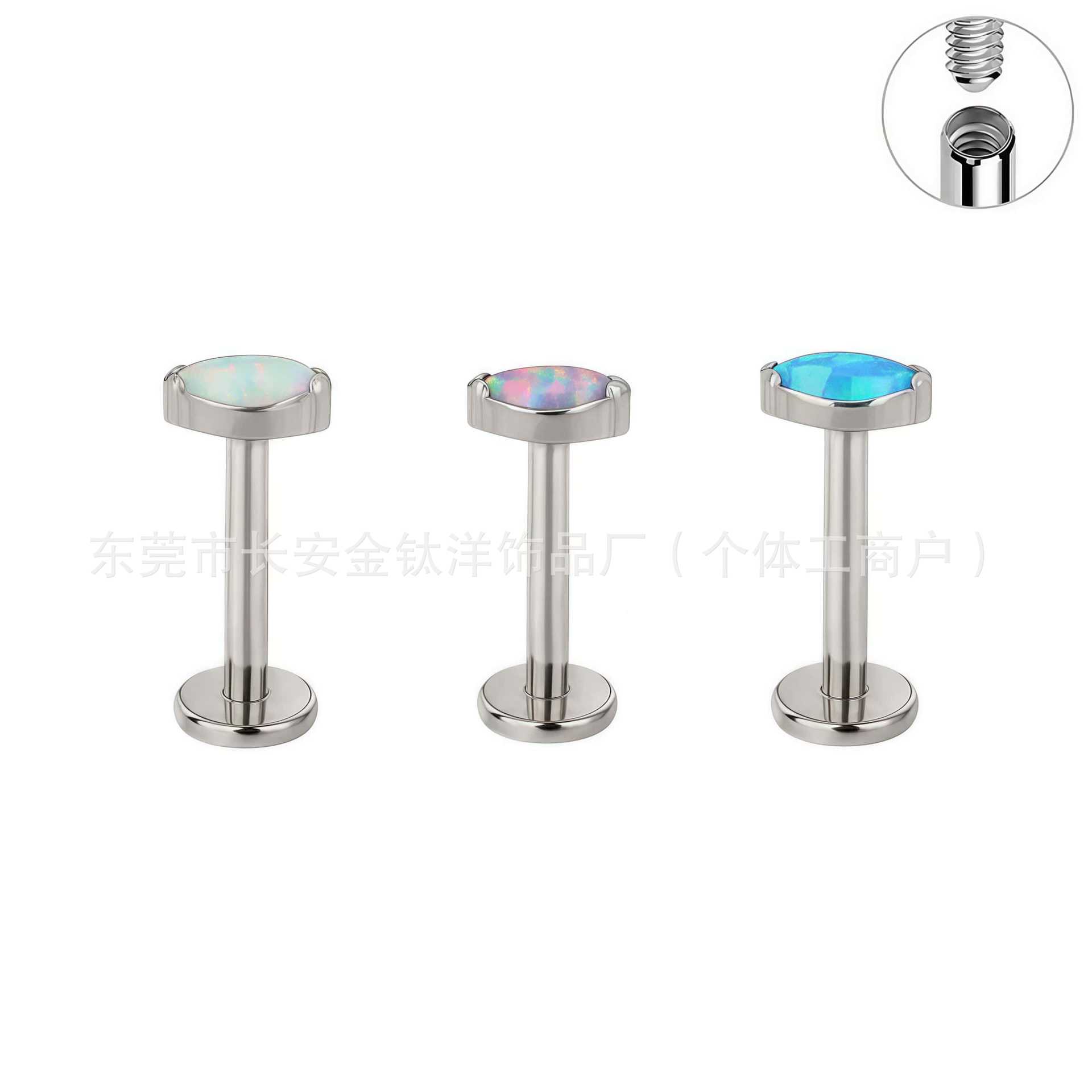 F136 Titanium Marquise Bezel Opal Lip Stud Earring Bone Stud G23 Titanium Alloy Body Piercing Jewelry - Image 4