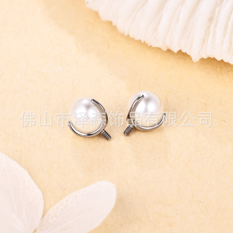 F136 Titanium Pearl Ear Cartilage Studs, Lip Studs, Nose Studs - Three-Pronged External Thread Piercing Jewelry - Image 2