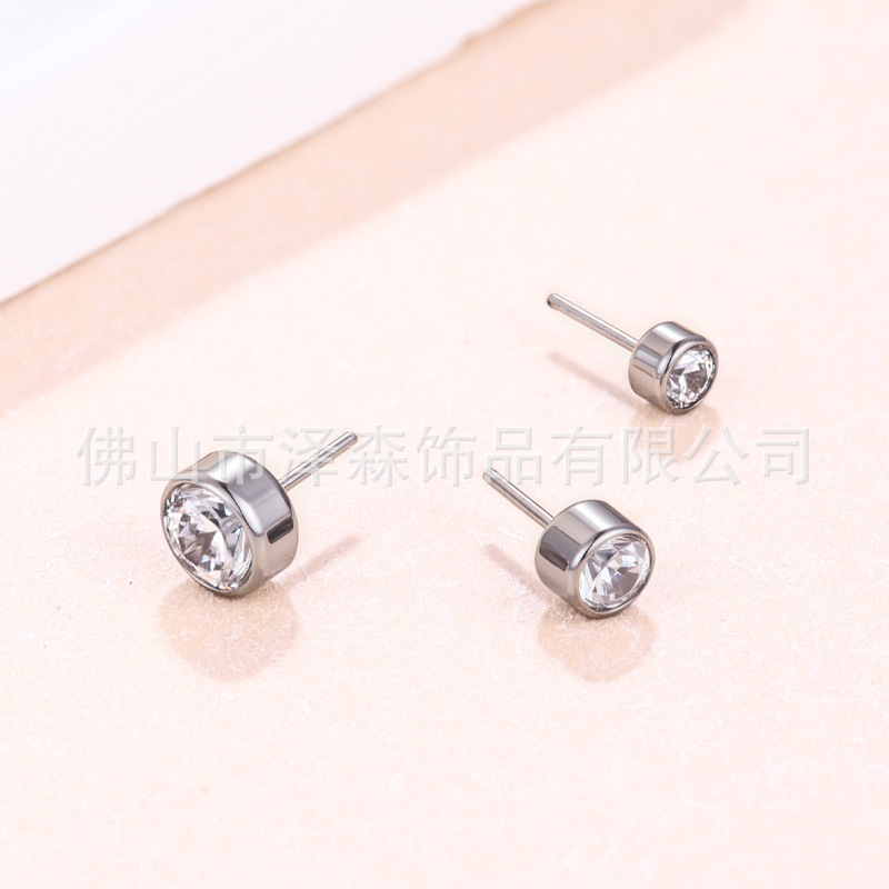 G23 Titanium Labret Stud Earring with 5A Zircon Gem, F136 Titanium Alloy Flat Back Lip Stud, Body Piercing Jewelry for Ear Cartilage Bone - Image 3