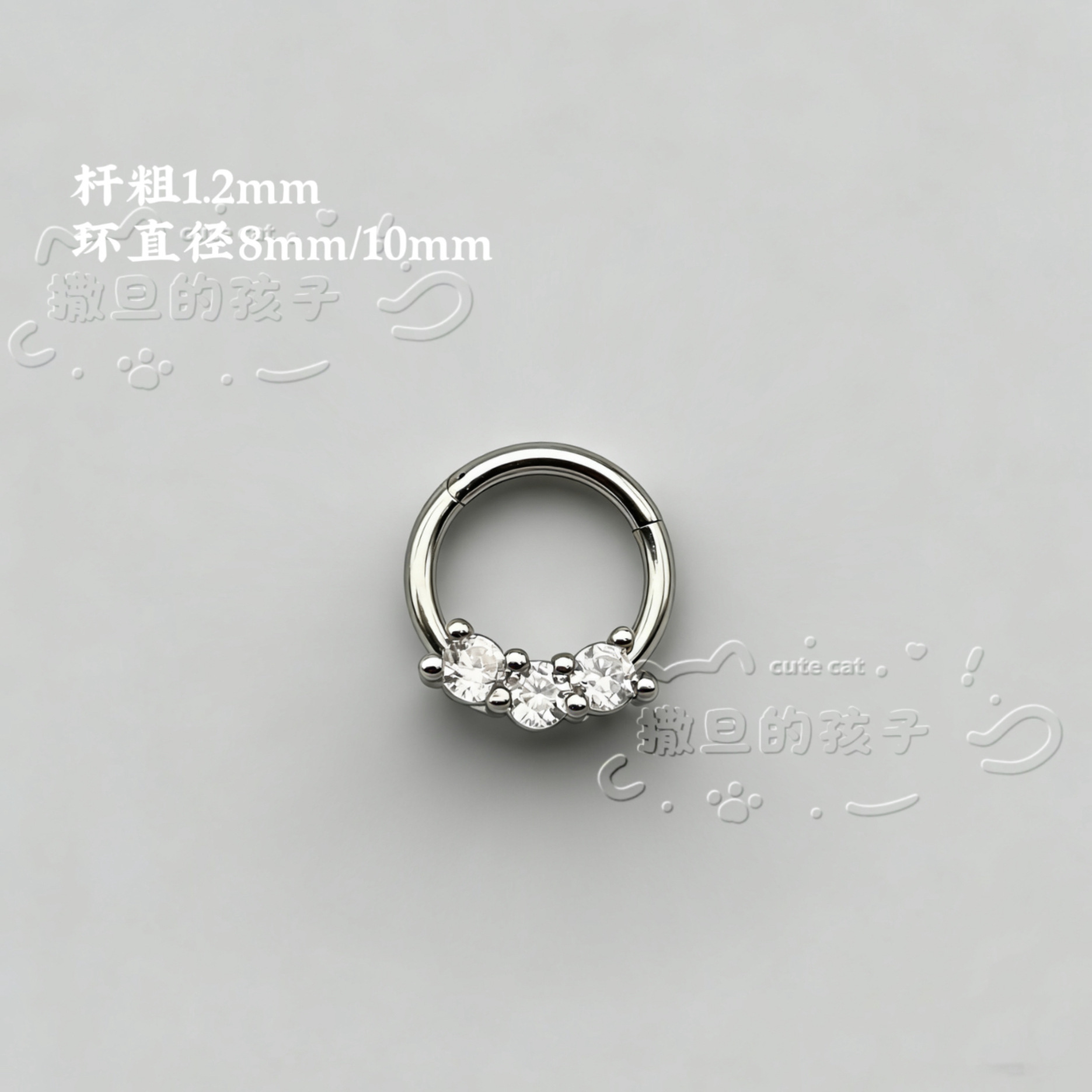 Satan's Children Slavic Aesthetics Nose Ring - 1.2mm Thick 10mm Diameter Septum Hoop, Titanium Steel Nose Stud for Ear Cartilage, Handcrafted Piercing Jewelry - Image 5