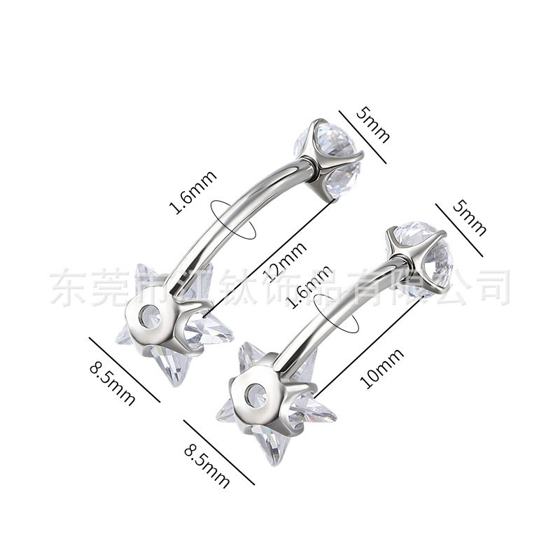 G23 Titanium Star Navel Ring with CZ - 1.6mm 12mm Belly Button Ring - Image 2