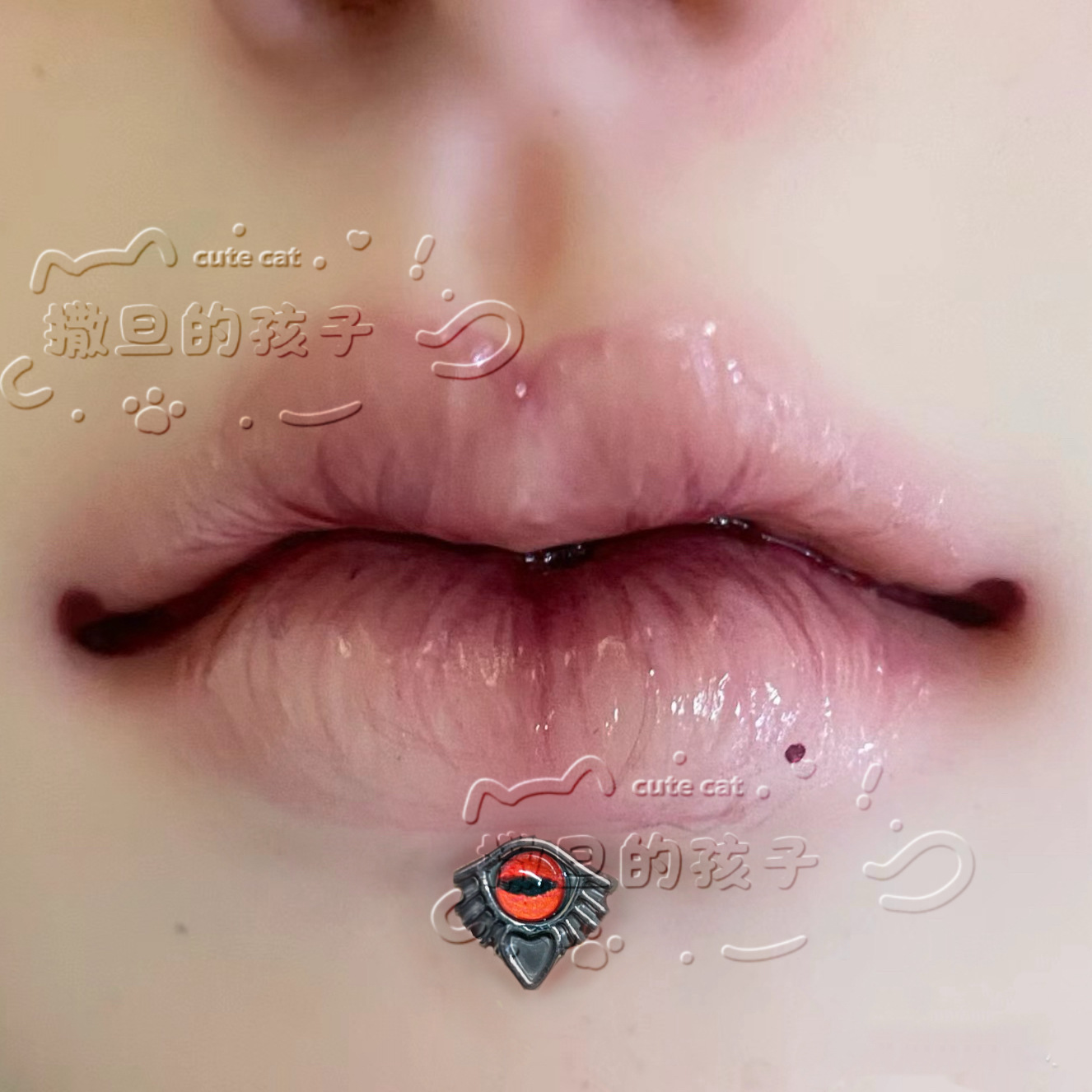 Satan's Children Brown Sugar Devil Labret Stud Lip Piercing - 16mm Bar 1.2mm Gauge 316L Surgical Steel Lip Ring for Sweet & Cool Girls - Image 3