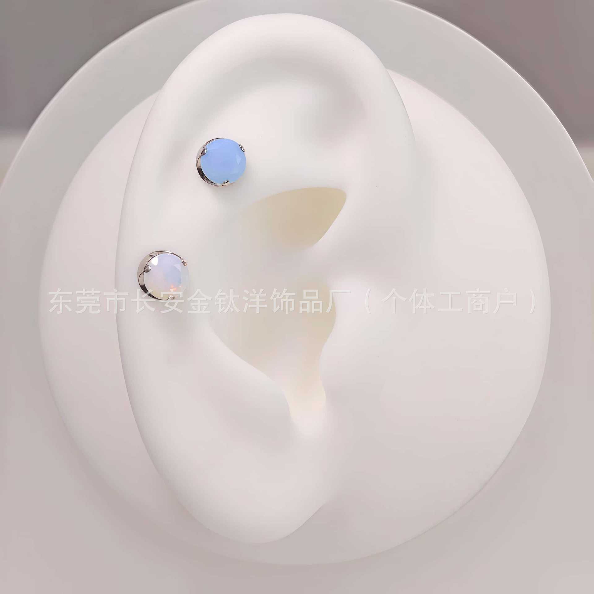 F136 Titanium Three-Prong Inlaid Opal Earrings Lip Studs Ear Bone Studs Body Piercing Jewelry G23 Titanium Alloy - Image 4