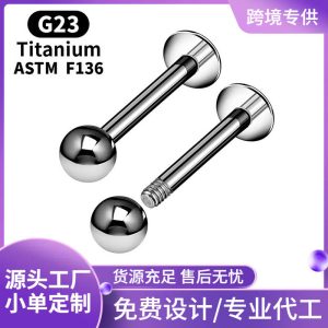 F136 Titanium Alloy Externally Threaded Lip Nail 1.2mm Round Ball Tongue Nail Flat Bottom Rod Ear Nail G23 Titanium Body Piercing Jewelry