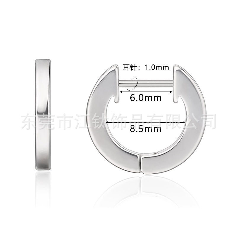 G23 Titanium D-Shaped Straight Needle Earrings ASTM F136 Alloy Simple Plain Hoop Ear Bone Nails - Image 2