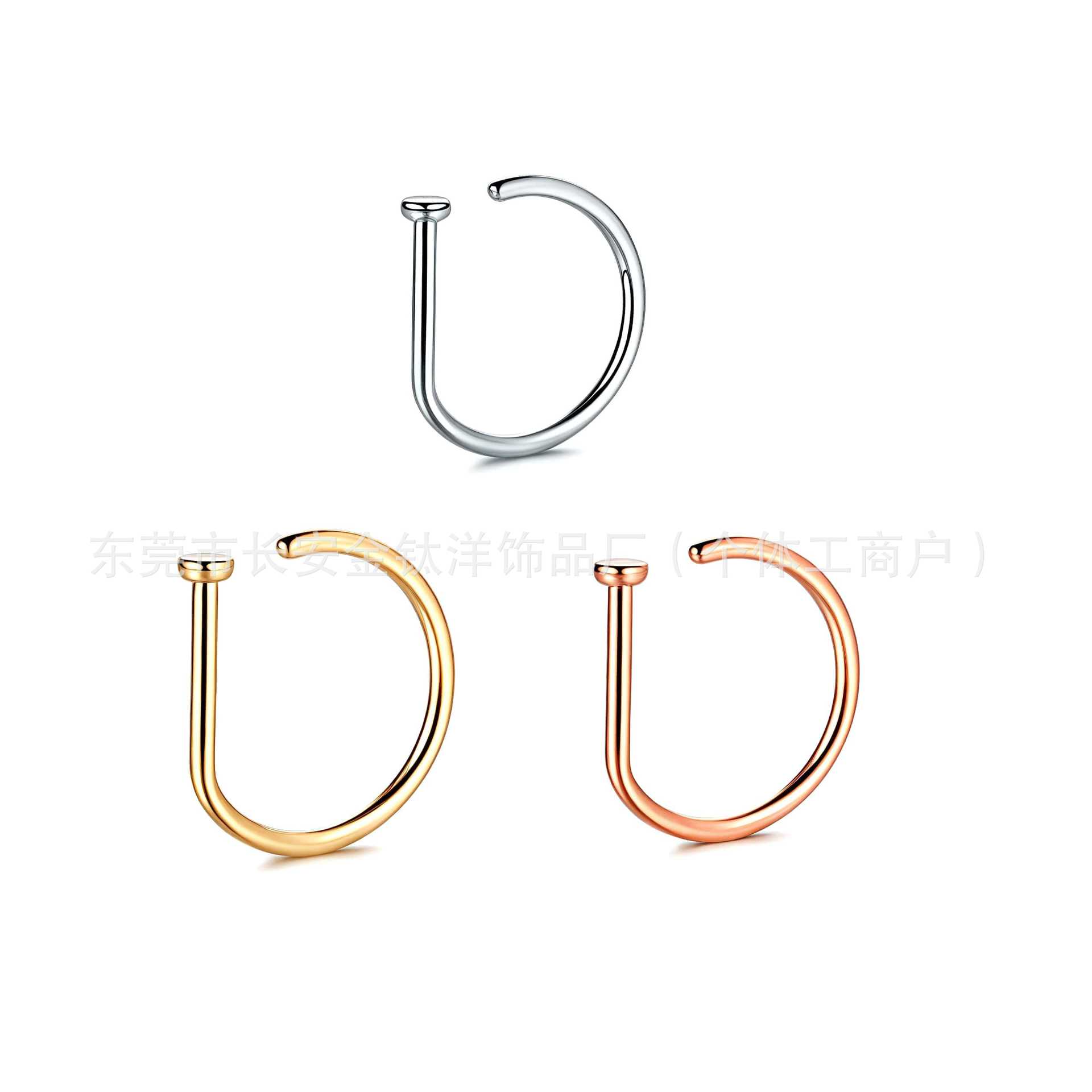 F136 Titanium D-Shaped Nose Ring Non-Porous Nose Ring Fake Nose Nail Nose Clip Nose Ring G23 Titanium Alloy Piercing Jewelry - Image 5