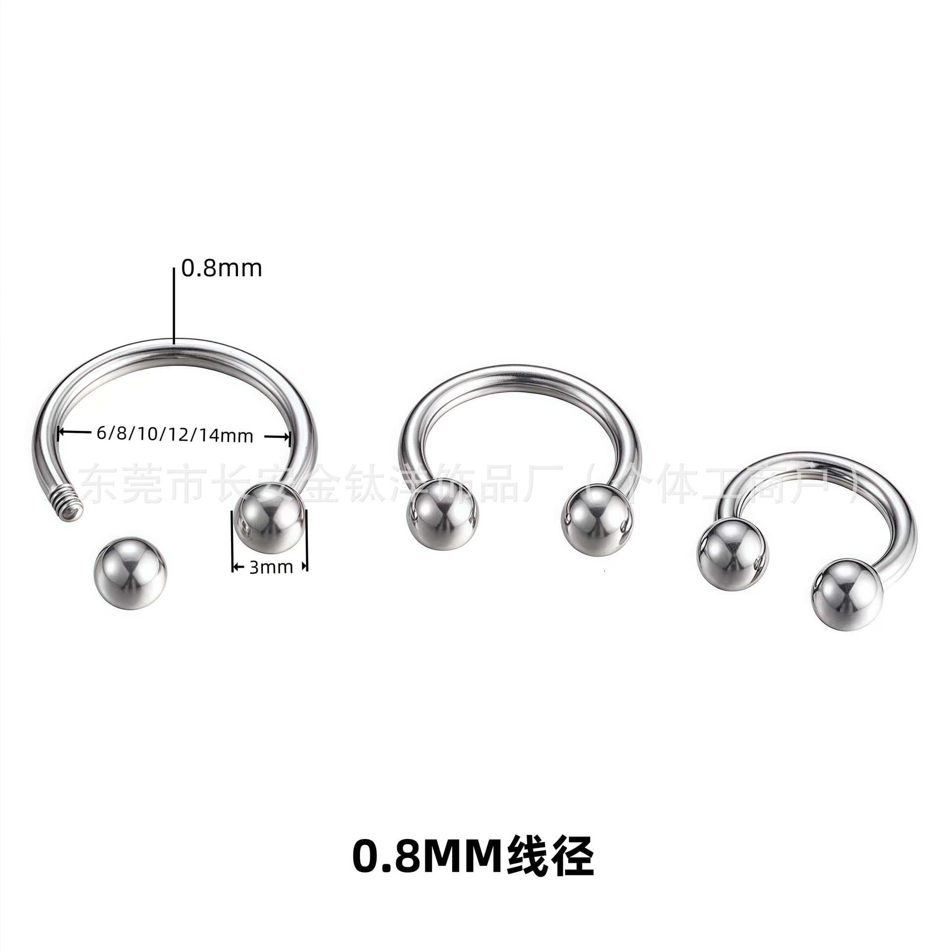F136 Titanium 0.8mm Wire Diameter External Thread Horseshoe Nose Ring Lip Ring Ear Bone Nail G23 Titanium Alloy Body Piercing Jewelry - Image 5