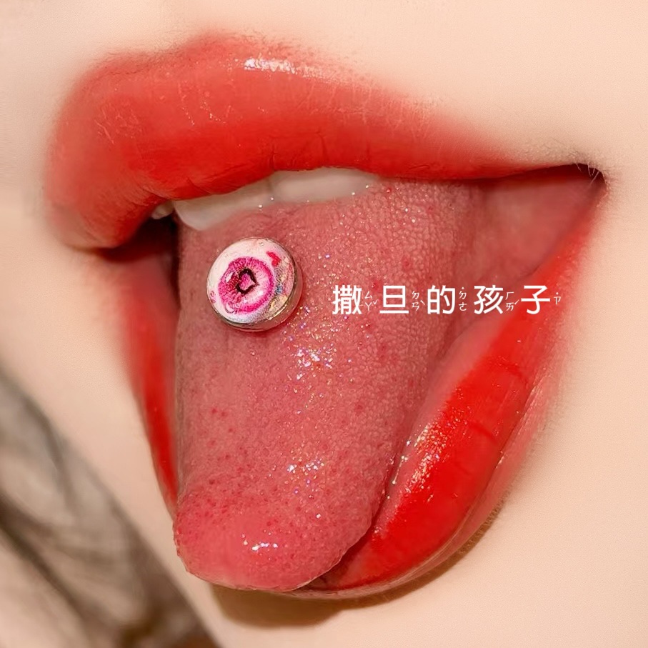 Satan's Child Succubus Heart Tongue Nail Titanium Steel Tongue Ring 20mm Length 1.6mm Gauge - Image 2
