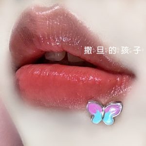 Satan's Child Butterfly Lip Piercing - 12mm 316L Surgical Steel Labret Stud Lip Ring for Lip Nose Cartilage, Pink Blue