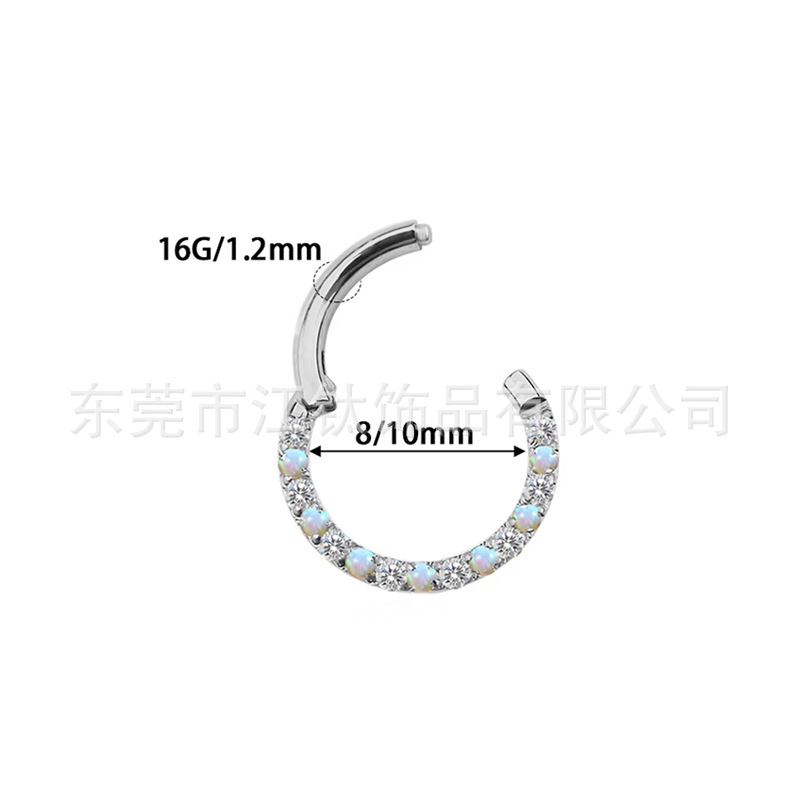 G23 Titanium Nose Ring with Opal Inlay - Cross-border ASTM F136 Titanium Alloy Body Piercing Jewelry for Ear Cartilage Helix Tragus Daith - Image 3