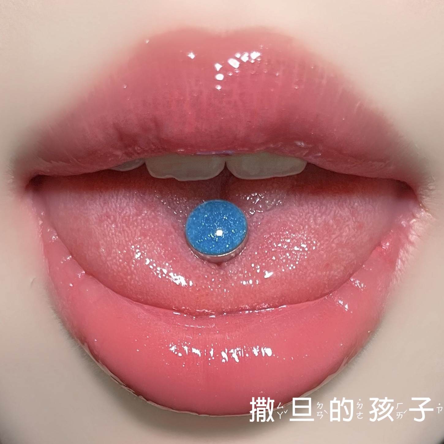 Satan's Child Ice Blue Fine Flash Tongue Nail External Thread Titanium Steel Comfort Tongue Ring Tongue Piercing Jewelry New - Image 2