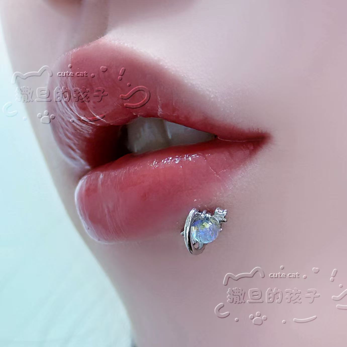 Satan's Child Cool Lip Ring 316L Surgical Steel Internally Threaded Lip Piercing Labret Stud - Image 4
