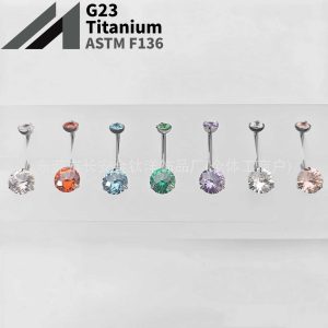 F136 Titanium Internally Threaded Zirconia Curved Barbell Belly Button Ring G23 Titanium Alloy Body Piercing Jewelry