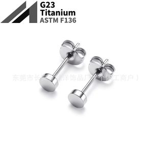 F136 Titanium Round Cake Butterfly Ear Stud Cartilage Piercing Jewelry
