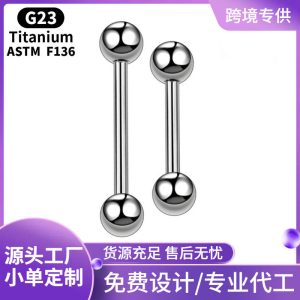 F136 Titanium Alloy Double-Headed External Tooth Straight Rod Ball Eyebrow Ring G23 Tongue Nail Ear Bone Nail Piercing Jewelry