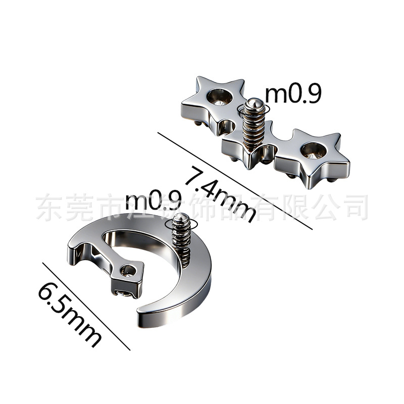 G23 Titanium Alloy Star Moon Zircon Ear Bone Stud Earring - Gold + F17 Color - Image 2