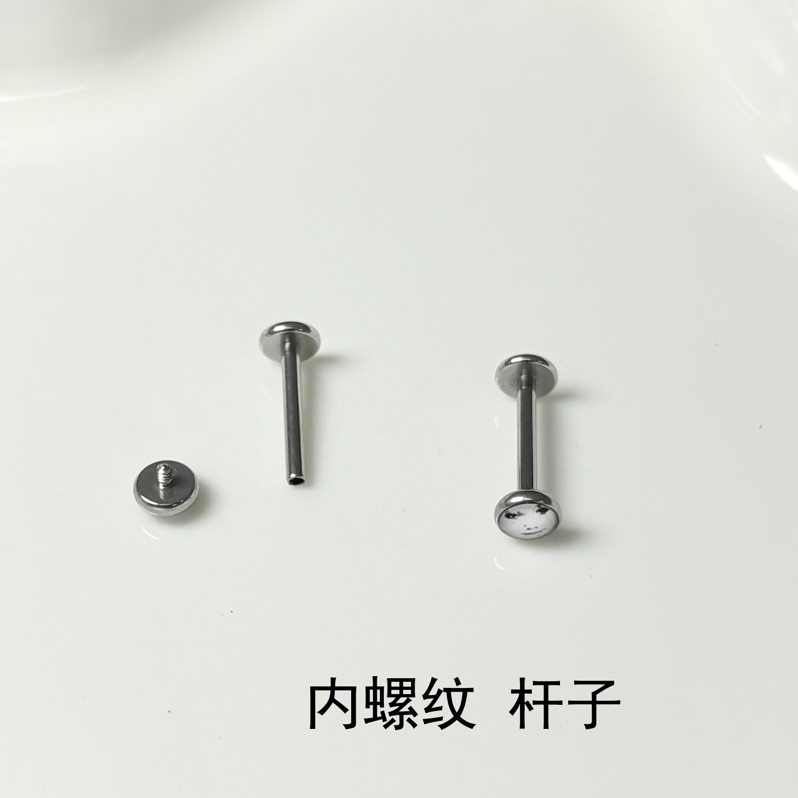 Funny Dragon Figure Lip Labret Stud 16G 10mm Steel Titanium Internally Threaded Cartilage Ear Bone Nail Straight Bar Cute Hot Girl Style Piercing Jewelry Wholesale - Image 4