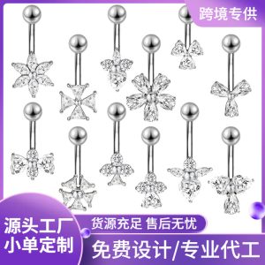 Zesen Stainless Steel 5A Zircon Titanium Steel Diamond Umbilical Ring Body Piercing Jewelry