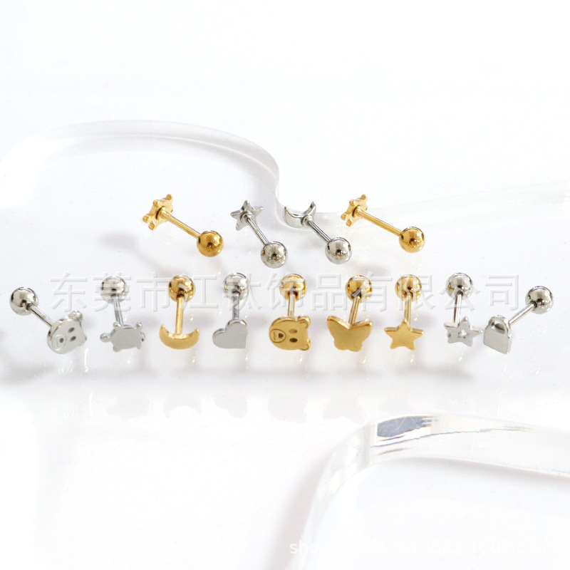 F136 Titanium Heart Stud Earring & Labret – G23 Titanium Alloy Body Piercing Jewelry for Men Women - Image 4