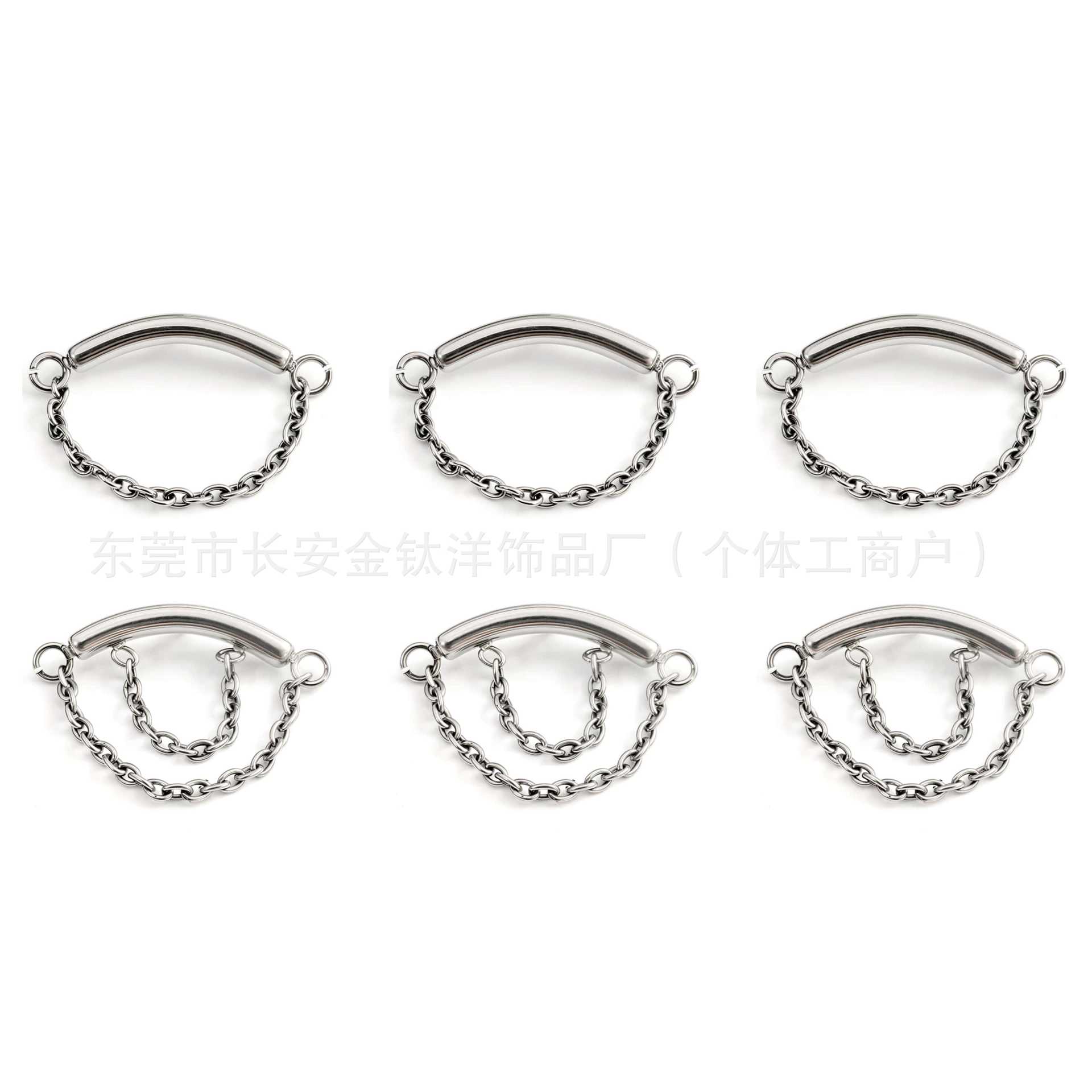 F136 Titanium Curved Single and Double Chain Pendant Lip Nose Ear Piercing Jewelry - Image 5