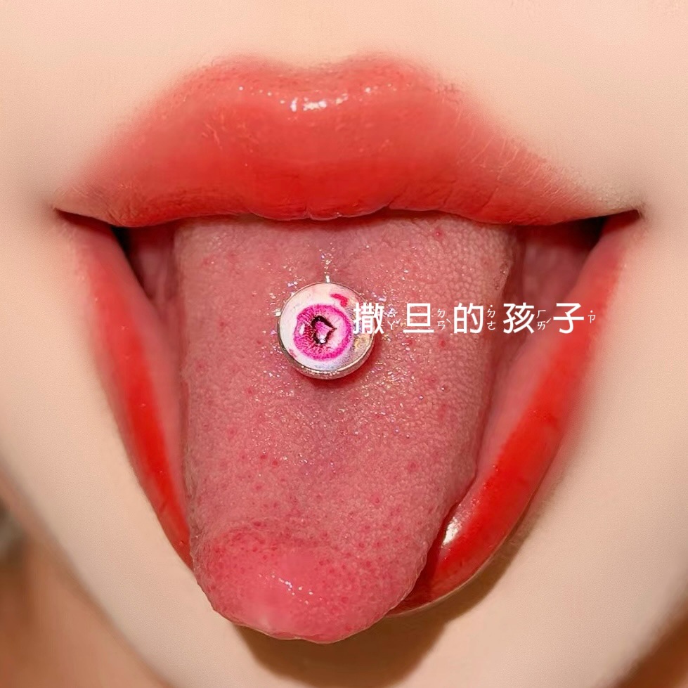 Satan's Child Succubus Heart Tongue Nail Titanium Steel Tongue Ring 20mm Length 1.6mm Gauge - Image 5