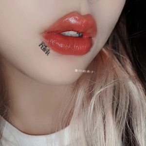Lip Nail Hot Girl Letter FU C.K Lip Ring Piercing Jewelry 316L Surgical Steel 12mm Bar